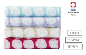 y{z6Zbg ou oX^I 4F I  hbg  WK[hD ^I  RpNg  Rbg ӂ 炩    j q fB[