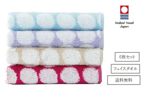 y{z6Zbg ou tFCX^I 4F I  hbg  WK[hD ^I  RpNg  Rbg ӂ 炩    j q f