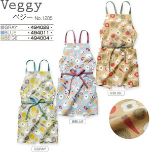 Gv ׃W[ Veggy 1285 bv ؕ xW^u t[TCY JWA    j }} pp w Ǝ  NbLO JtF  ۈm GXeT lCT