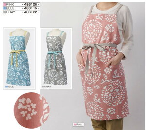 エプロン ユーリ Juuri 1245 レップ フリーサイズ カジュアル 可愛い お洒落 女性 男性 ママ パパ 主婦 家事 料理 クッキング カフェ 料理教室 保育士 エステサロン ネイルサロン お中元 母の日