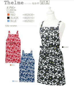 Gv Z} Thelma 1056 bv t[TCY JWA    j }} pp w Ǝ  NbLO JtF  ۈm GXeT lCT  ̓ 