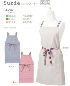 Gv X[W[ Suzie 1036 bv t[TCY JWA    j }} pp w Ǝ  NbLO JtF  ۈm GXeT lCT  