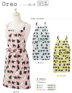 Gv II Oreo 1099 bv L ˂ lR Lbg t[TCY JWA    j }} pp w Ǝ  NbLO JtF  ۈm GXeT lC