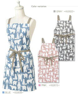 エプロン コニー Cony 0925 レップ フリーサイズ カジュアル 可愛い お洒落 女性 男性 ママ パパ 主婦 家事 料理 クッキング カフェ 料理教室 保育士 エステサロン ネイルサロン お中元 母の日