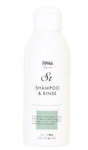 vV Vv[&XSR 150ml Vv[ X  TT EBbO  GNXe wA ^ ȒP ֗ wACN et q l j   PAACe PA