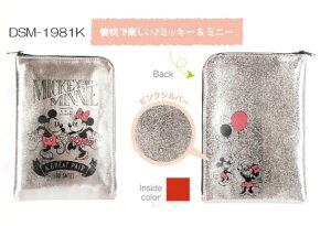 o X^bN^Cv }`P[X ~bL[&~j[ ܂̃v[ X^[YECN N[U fBYj[ xr[ Ԃ q q蒠 蒠 J[h 킢 