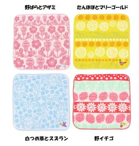 NOBANA ^InJ` 1 `[[ ^I @ ͂񂩂 ԕ ۂ }[S[h   C`S   fUC hJ  킢 IV   j ̓ 