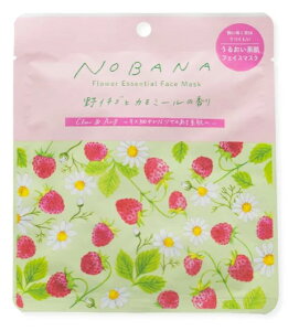 y{zNOBANA tFCX}XN 1 `[[ t[GbZV V[g}XN tFCX}XN tFCXpbN pbN A} XLPA  邨  e bNX N