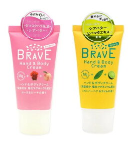 uCu nh{fBN[ 50g `[[ nhN[ lCN[ {fBN[ [Y o s[` o[xi 邨  ێ Ƃ PA r ΍ 