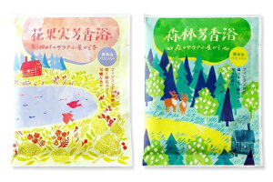 y{zFEAoX\g 30g `[[  C oXObY oX\g  A ێ Ƃ 邨  ΍ ₦  XLPA k e  