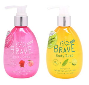 ブレイブ ボディソープ 300ml チャーリー お風呂 石けん 石鹸 ソープ ボディウォッシュ ローズ バラ 薔薇 ピーチ もも 桃 レモンバーベナ ライム 香り すっきり 保湿 乾燥 美容 可愛い かわいい