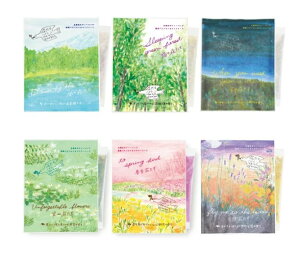 y{zXog oXobO 30g 12 `[[  C oXObY Xog Ԃog oXobO w ؑ]w Ђ̂ qmL  n[u  t[   