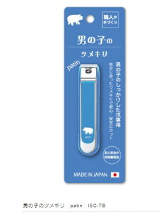 CVn ISHIHARA SHOTEN j̎q̃cL { ܐ؂ ߂ u[ q LbY l e lC  Mtg v[g q jq  S ȒP 킢 