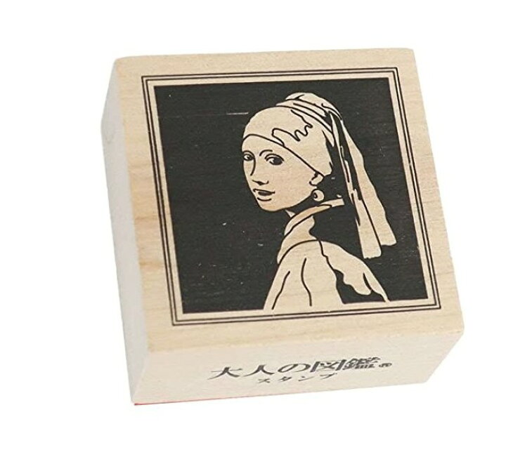 楽天市場 即日出荷 大人の図鑑 スタンプ はんこ アヌビス メジェド モナリザ 写楽 真珠の耳飾りの少女 北斎 考える人 ツタンカーメン ハンコ ゴム印 手帳デコ 年賀状 おもしろ雑貨 グッズ 文房具 ギフト プレゼント カミオジャパン ジャンクジャーナル デコレーション 楽天市場 即日出荷 大人の図鑑 スタンプ はんこ アヌビス メジェド モナリザ 写楽 真珠の耳飾りの少女 北斎 考える人 ツタンカーメン ハンコ ゴム印 手帳デコ 年賀状 おもしろ雑貨 グッズ 文房具 ギフト プレゼント カミオジャパン ジャンクジャーナル デコレーション