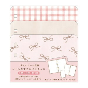 o J~IWp l̃V[[킯tB [ V[gV[g t@COp }Xe V[ XebJ[ fRACe 蒠 L fR[V AW l q 