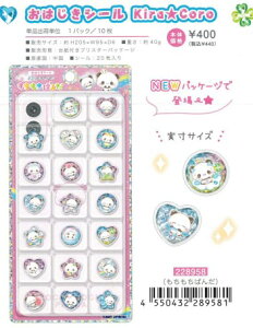o J~IWp KIRACORO͂V[ ς   JCC 킢 莆 蒠 fR R[W fR[V L 蒠 莆 V[W V[ q l w