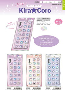 o J~IWp KIRACORO ͂V[ jR[[bg ɂ EGiK 킿 nbs[}[` V[ Jt JCC 킢 莆 蒠 fR R[W 