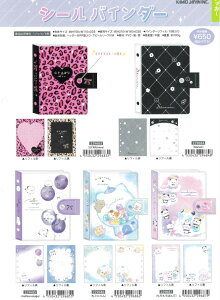 J~IWp V[oC_[ Aj}  ɂ V}GiK ς XebJ[[ }Xe ̃V[ V[ XebJ[ t[NV[ fRACe 蒠 L X