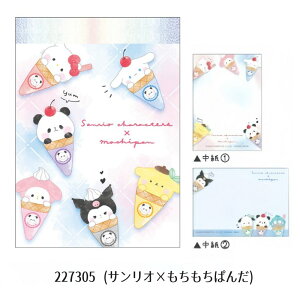 �����o�� �J�~�I�W���p�� �~�j���� ���{�� 2�� �v70�� �L�����N�^�[ �f�U�C�� �T�����I�L�����N�^�[�Y �Y�[�g�s�A �X�k�[�s�[ �g���ƃW�F���[ ���������ς� ���̃J�[ �r�B�f�B�Y�j�[ �C�V