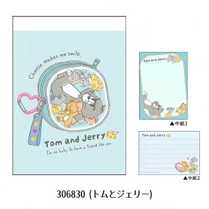 �����o�� �J�~�I�W���p�� �~�j���� ���{�� 2�� �v70�� �L�����N�^�[ �f�U�C�� �T�����I�L�����N�^�[�Y �Y�[�g�s�A �X�k�[�s�[ �g���ƃW�F���[ ���������ς� ���̃J�[ �r�B�f�B�Y�j�[ �C�V