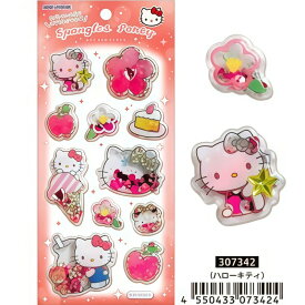 即日出荷 カミオジャパン スパンコールパーティーステッカー 立体シール カプセルシール サンリオキャラクターズ 3D ぷっくり シール ハローキティ クロミ シナモンロール トムとジェリー パワーパフガールズ サンリオ シャカシャカシール コラージュ