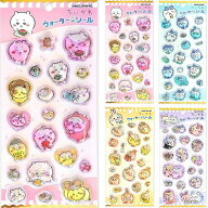 即日出荷 カミオジャパン ちいかわ ウォーターインシール ハチワレ うさぎ MIX キャラクターズ スパンコ…