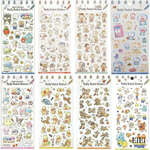 o J~IWp tbtB[XPb`XebJ[Y TI LeB Xk[s[ h fBYj[ ܂̃v[ `bvf[ gCXg[[ V[ XebJ[ fR