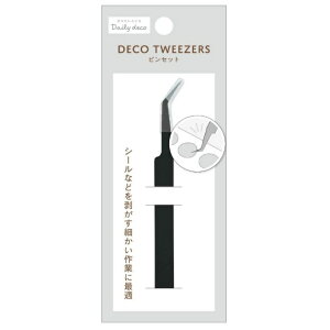 o J~IWp sZbg DECO TWEEZERS V[ XebJ[ t[NV[ V[ zusZbg fRACe ׂ 蒠 L XPW[ 莆 fR[V 
