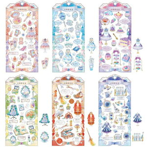 即日出荷 カミオジャパン 幻想夢見堂シール ファンタジック 美しい 世界観 オーロラ 姫 バレリーナ お菓子 魔術 天体 モチーフ デザイン カラフル ポップ カワイイ かわいい 手紙 手帳 デコ
