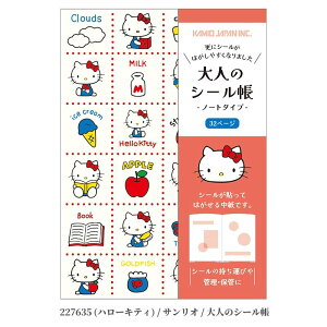 o J~IWp TILN^[Y l̃V[ m[g^Cv n[LeB LeB }C N~ Vi[ }Xe V[ V[ XebJ[ [  t