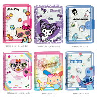 即日出荷 サンリオ キャラクター シールバインダー サンリオ ハローキティ クロミ はぴだんぶい ウサハナ…