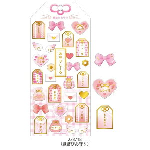 o J~IWp 肵[ ̃V[ K^    ^  i N F Cu  Jt JCC R[Wf 킢 ϐ Mtg fR R