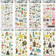 即日出荷 カミオジャパン 大人の図鑑 シール 金箔押し シールシート ディズニー ミッキー ミニー プーさ…
