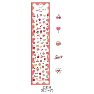 o J~IWp PUCHI POCO SEAL ʃV[ v`V[ X}zYfR n[g  { P[L ACX p JtF hN C Jt JCC 킢 莆 蒠 fR R[