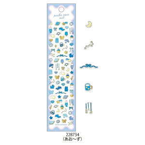 o J~IWp PUCHI POCO SEAL ʃV[ v`V[ X}zYfR n[g  { P[L ACX p JtF hN C Jt JCC 킢 莆 蒠 fR R[