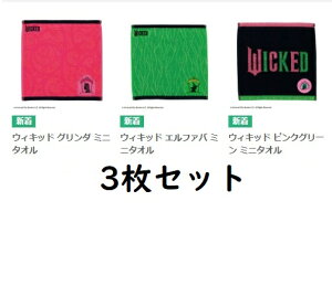 EBLbh ~j^I 3Zbg  LN^[ 25×25cm nJ` ^I  @  C v[ o s   wZ  ^ q l  j Mtg v[
