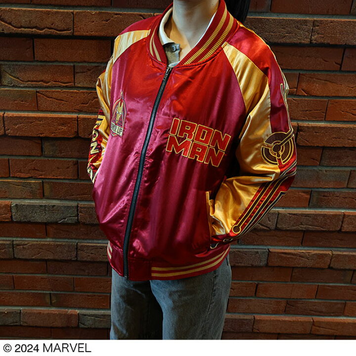 楽天市場】Marvel マーベル アイアンマン アーマーアップ スカジャン 