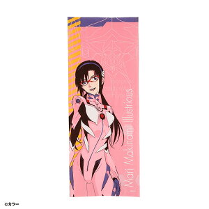 �G���@���Q���I�� EVANGELION evangelion �L�����N�^�[�Y ��ʂ��� �Ȃ��� ���킢�� �L�����N�^�[ �L���� �O�b�Y ��ʂ��� �Ăʂ��� �^�I�� ���� ���{ ���{�� ���p ���y�Y �C�O �ӂ��� ���{�� ��