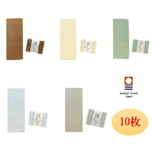 10Zbg { Y ^I X[p[[ ^I tFCX^I XoX^I oX^I  RpNg 100% Rbg ӂ 炩    j q 