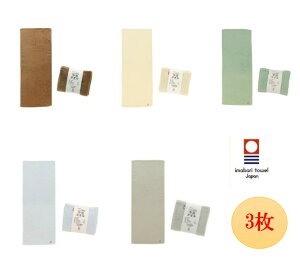 3Zbg { Y ^I X[p[[ ^I tFCX^I XoX^I oX^I  RpNg 100% Rbg ӂ 炩    j q 