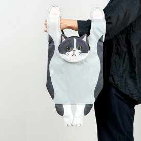 ワンダフルピース ぶらんとエキゾチック エコバッグ レジバッグ エコレジバッグ 大きめ 大容量 eco bag 買い物袋 レジ袋 袋 ショッピングバッグ トートバッグ 折りたたみ コンパクト たためる 可愛い おしゃれ ママ 主婦 子供 白 黒 猫 フレンチ・ブルドッグ 柴犬 ワンちゃん