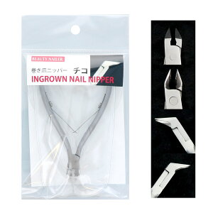 ܃jbp[ `R e lC nh PA  LC Ô   r[eB[lC ̎q q jq l T  S ȒP XeX ܖh~ ܐ؂jbp[ lC