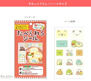 HׂV[ V[g1 13 tHgt[ ٓfR fR[V V[ LN^[ ȒP  `   ٓ L ^ a Cxg j TvCY