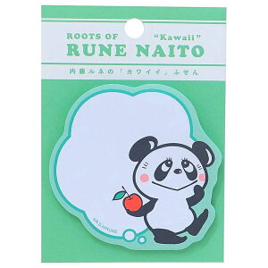 t _CJbgӂ   m[g g 蒠fR R[W f ` bZ[W J[h V[  fR[V R[Wf nhCh  diy DIY l 