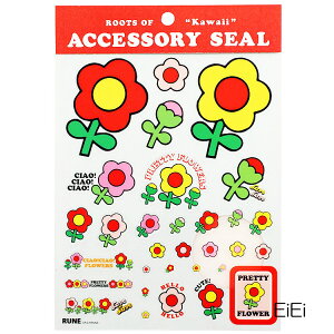 o l ANZT[V[ veBt[Y  XebJ[ NAV[ V[V[g  ϐ PET V[ _CJbg ^ ԕ CXgV[ LN^[ ObY 