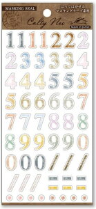 J~C\Y JeBlI }XLOV[ V[ }Xe  [ 莆 蒠 L J_[ }H G t@V[ t@V[G e[v NA \Ă͂ }XLO