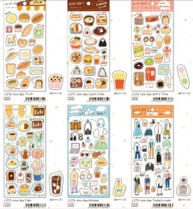 J~C\Y nice dayI}XLOV[ CXg fUC 菑 Hו XC[c  JtF m s R[fBl[g [ 莆 蒠 L J_[ }XLOe[v Xe[