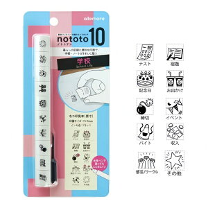V`n^ allemore nototo 10 10A~jX^v rWlX ƌv {fBCN wZ  Tԑ XeBbN^ ~jX^v ͂ nR m[g  蒠 L 莆 bZ[WJ[