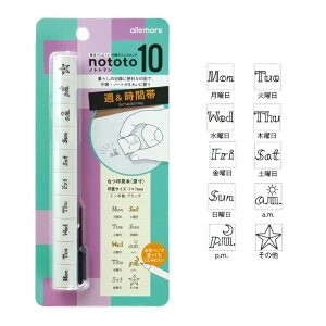 V`n^ allemore nototo 10 10A~jX^v rWlX ƌv {fBCN wZ  Tԑ XeBbN^ ~jX^v ͂ nR m[g  蒠 L 莆 bZ[WJ[