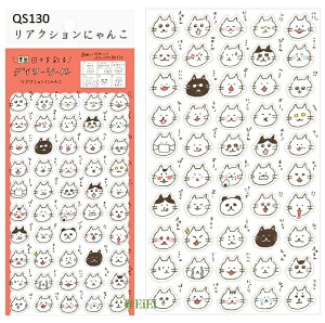 o 킽тfC[V[ Ð쎆H {  L    VC XC[c Hו g  Jt JCC 킢 莆 蒠 fR R[W fR[V LN^